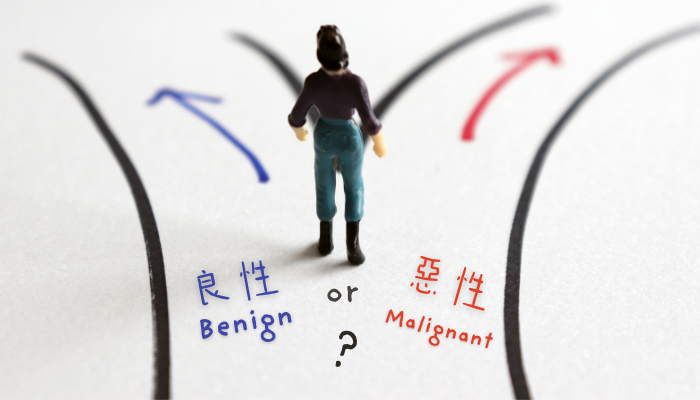 摸到胸部有硬塊！「胸」穴來風必有因？